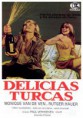 /album/fotogalerij-1973/afbeelding-turks-fruit-jpg/